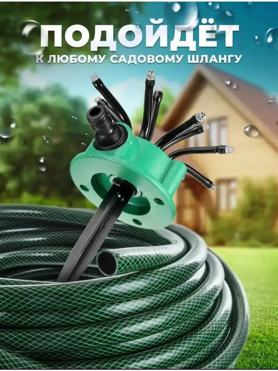 Описание 1