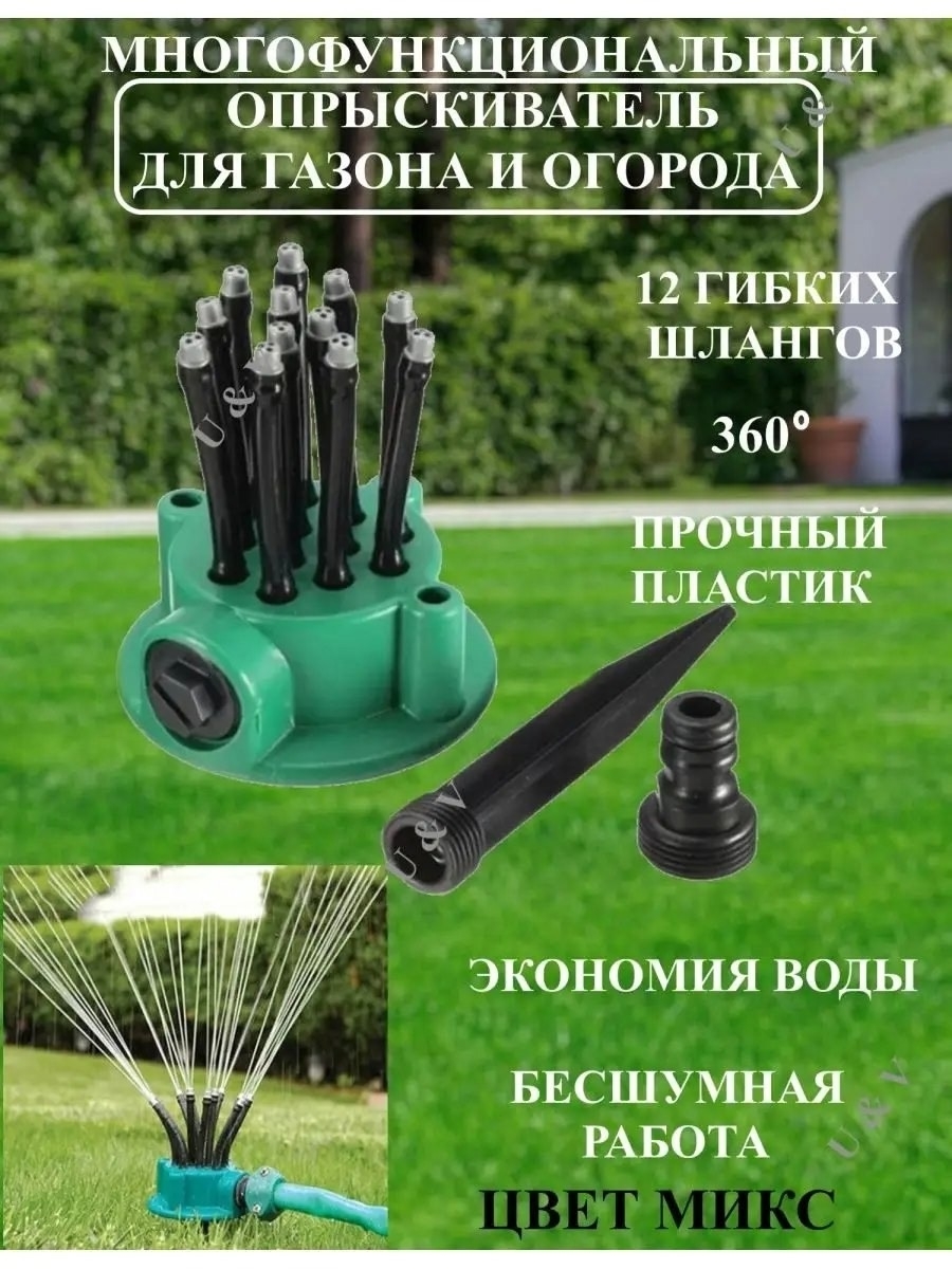 Описание 2