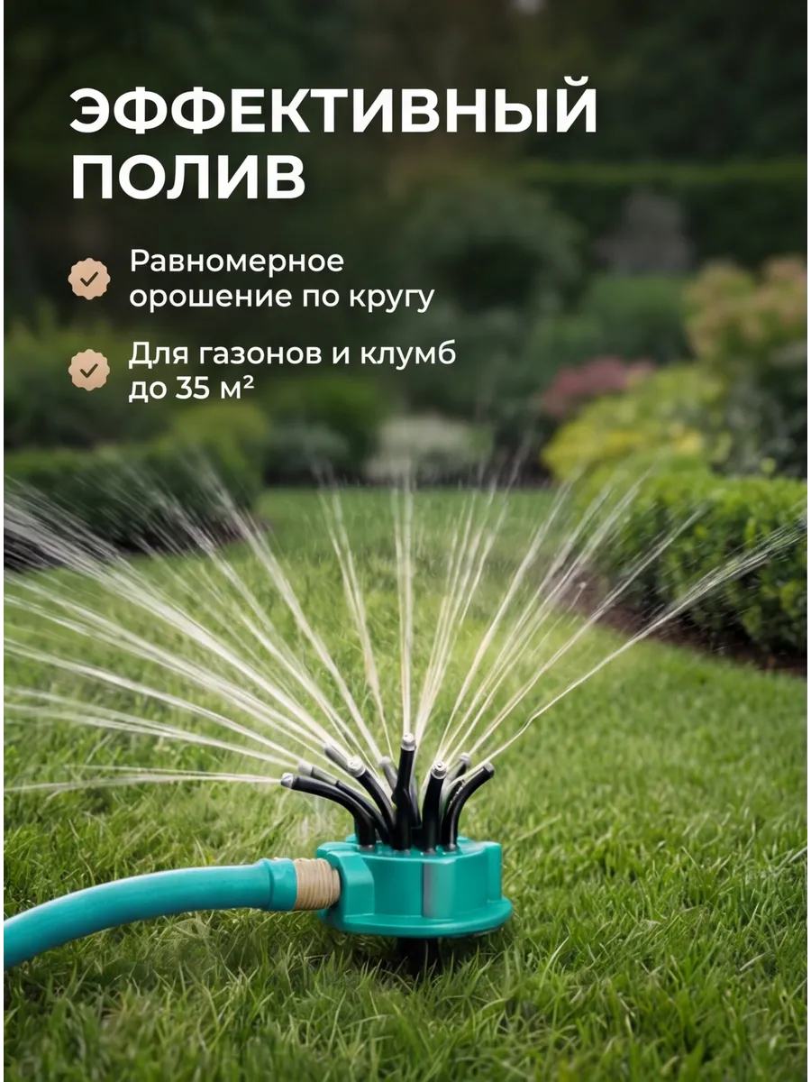 Описание 3