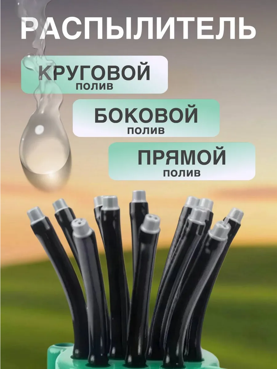 Описание 4