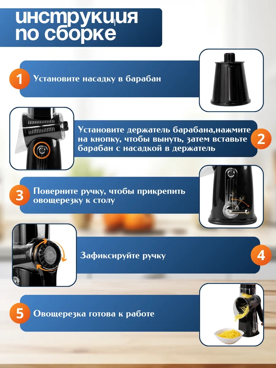 Описание 2