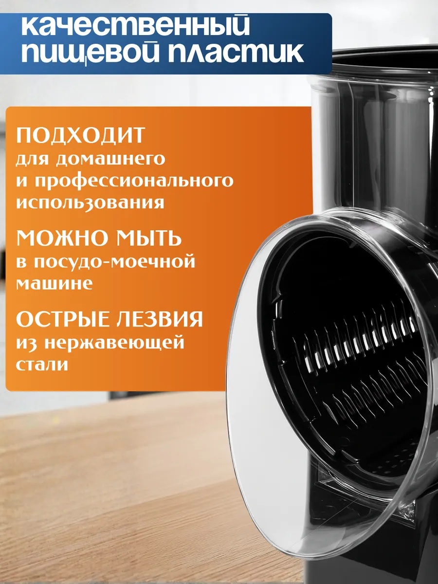 Фото-описание 1