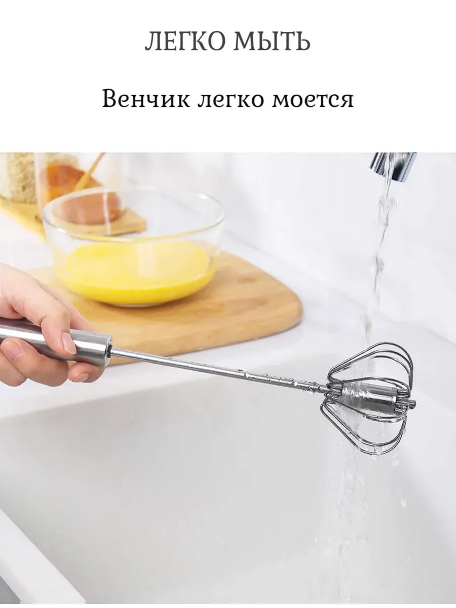 Описание 3