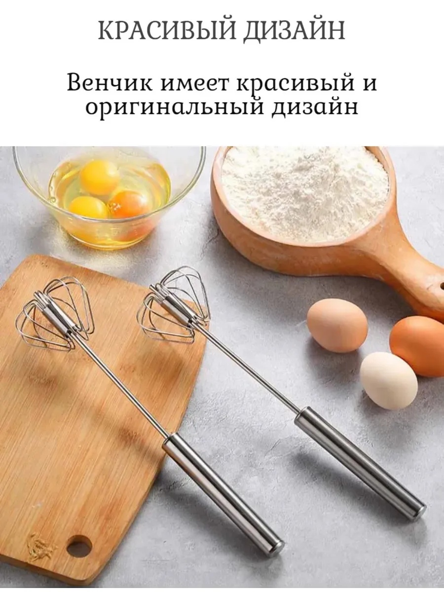 Описание 4