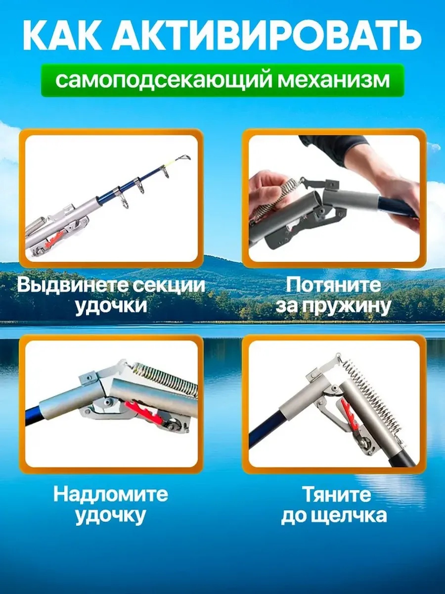 Описание 3